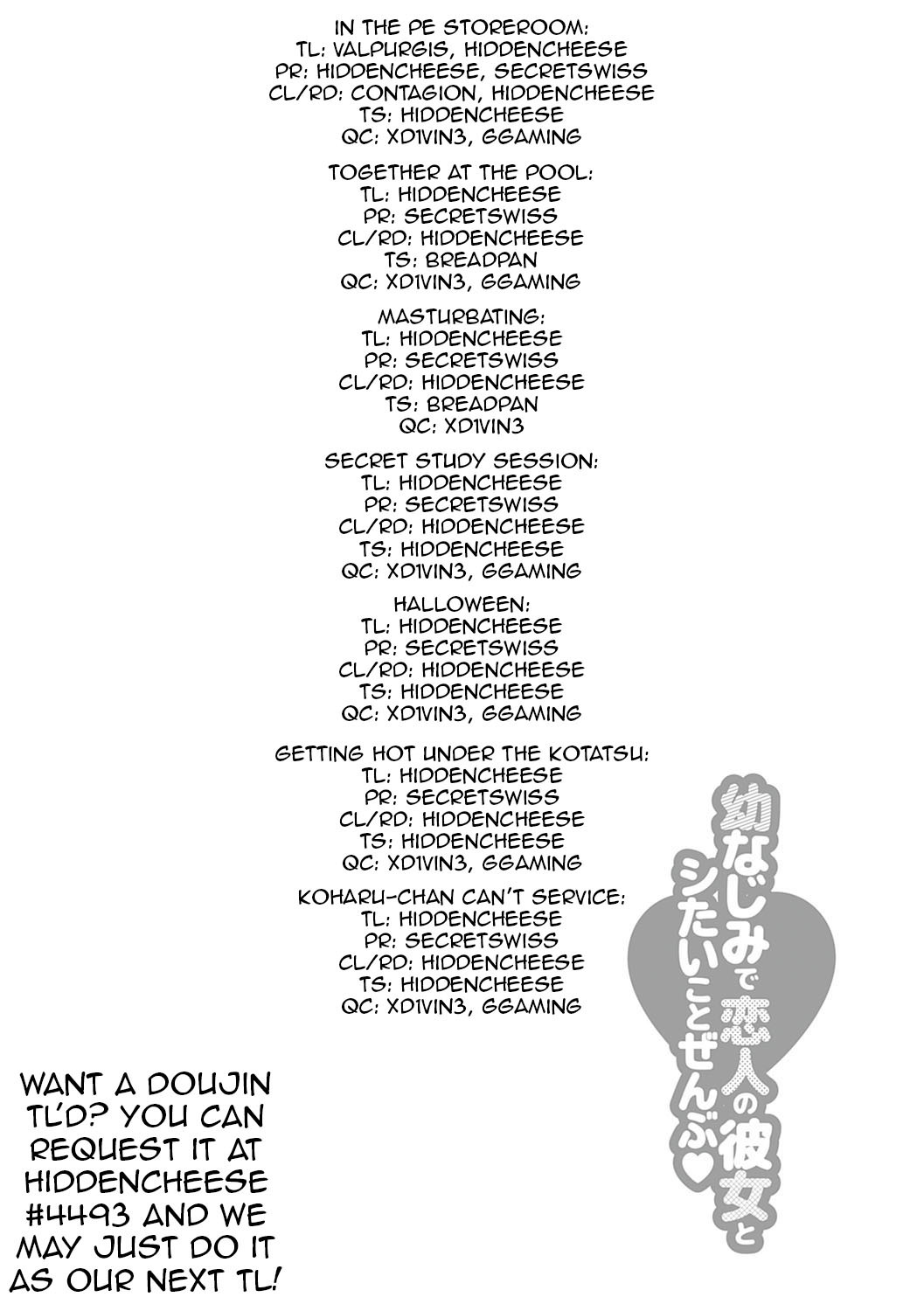 Hentai Manga Comic-Everything I Want To Do With My Childhood Friend And Girlfriend-Read-167